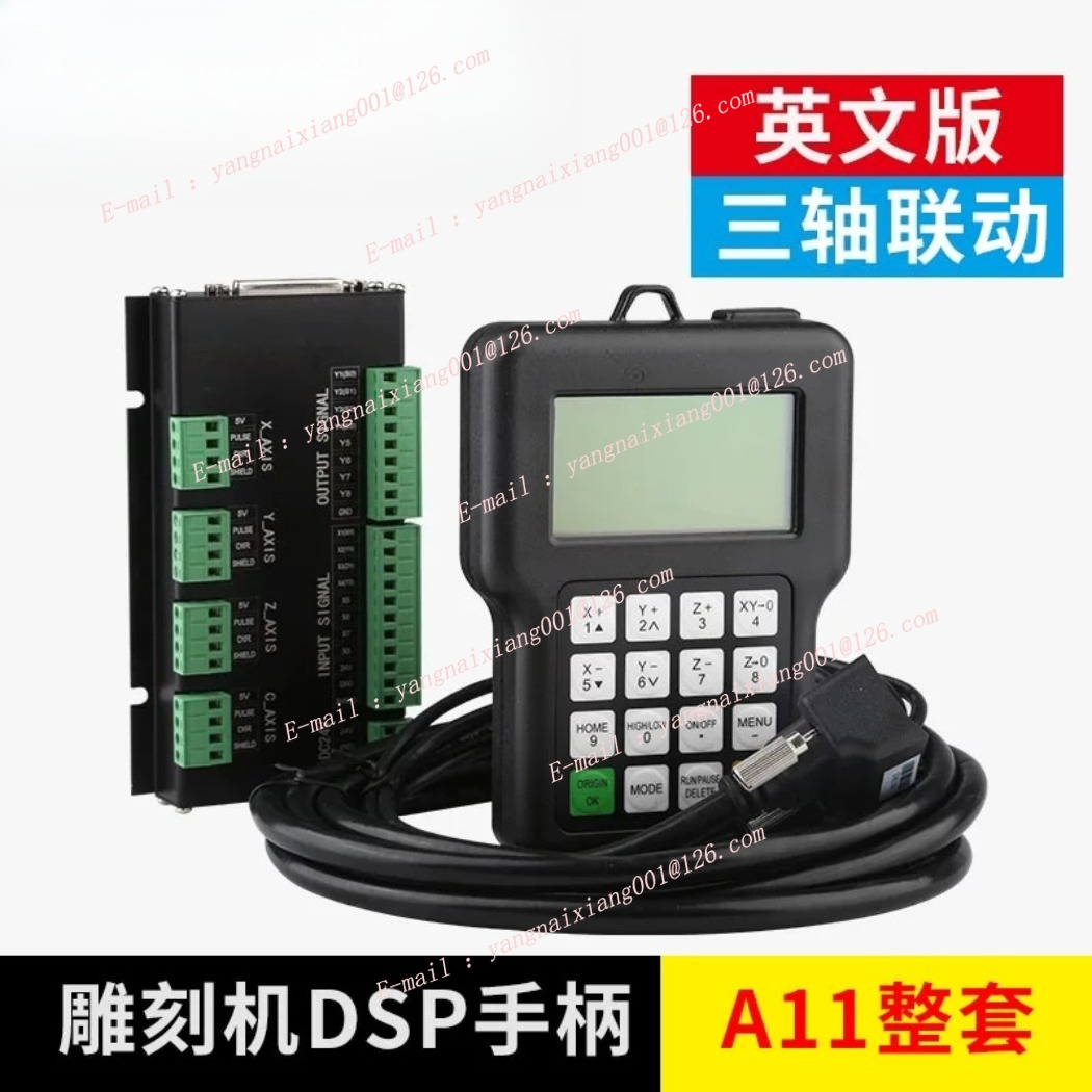 RichAuto A11E 3 Eksenli CNC Ha - Richauto A11 Dsp Controller 3 Axis incelemesi ve fiyatı